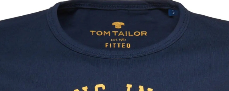 tom tailor是哪一年所创立的？